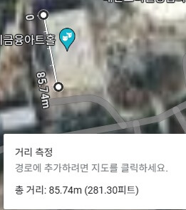 구글 지도 거리 측정3