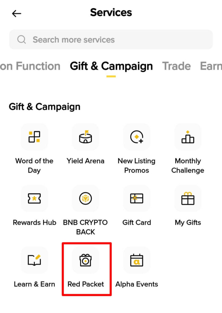 바이낸스 레드 패킷 코드 받는 법